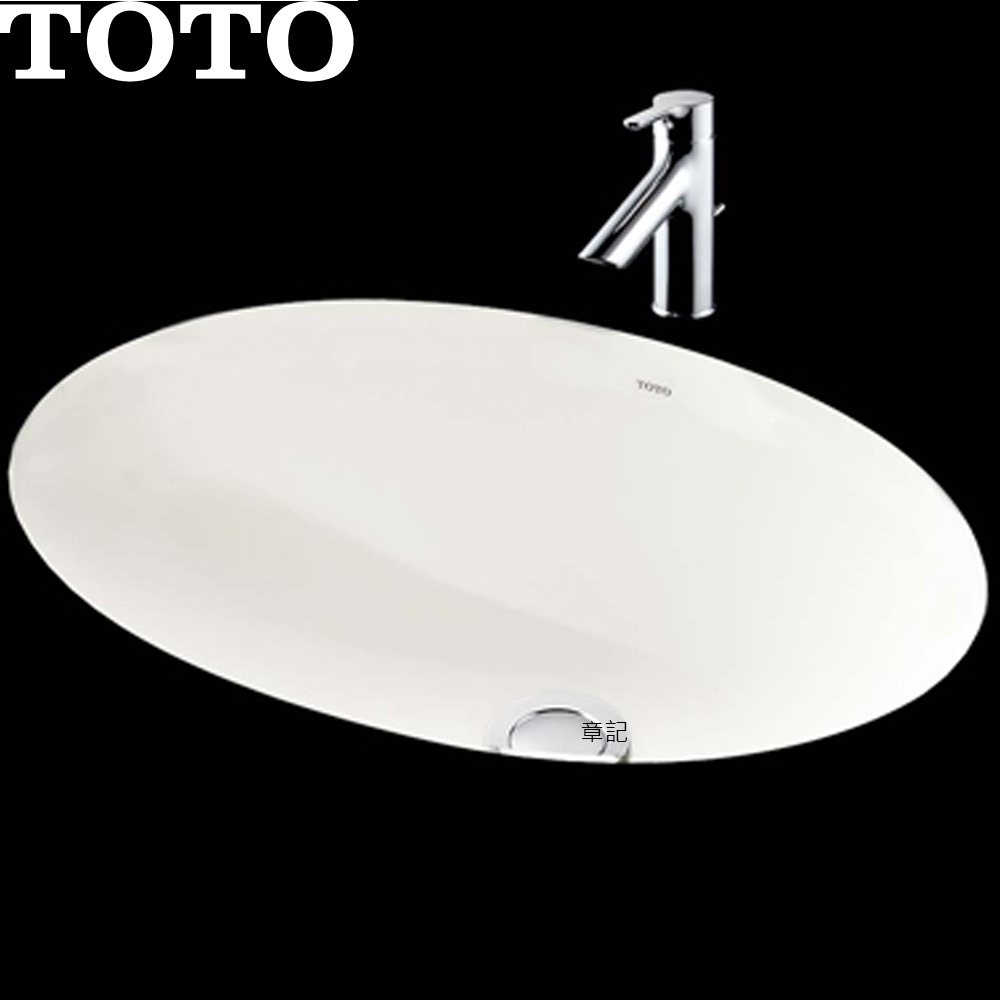 TOTO 下嵌檯面盆(50cm) LW1505JU