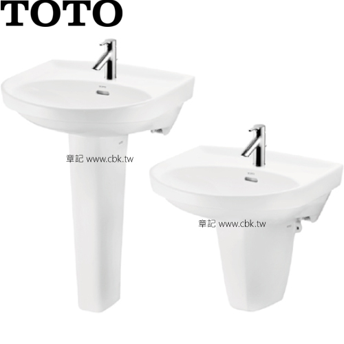TOTO 瓷腳面盆(56cm) LW250CGU  |浴室配件|牙刷杯架