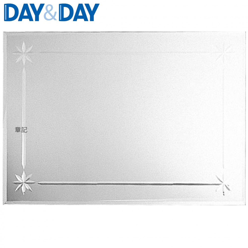 DAY&DAY長方型防霧鏡 (68x48cm) M-1005 