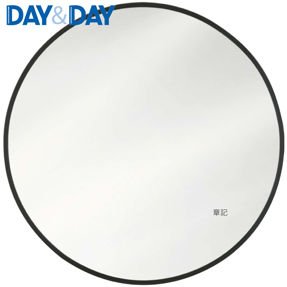 DAY&DAY圓形易潔鏡 (58.5x58.5cm) M-1026B 