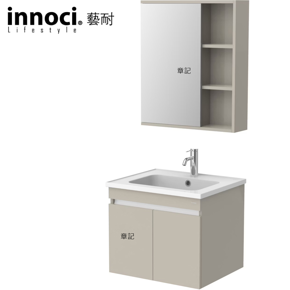 innoci藝耐 面盆浴櫃鏡櫃組(60cm) M126A1-A