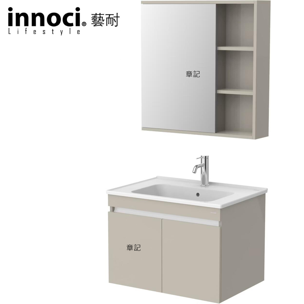 innoci藝耐 面盆浴櫃鏡櫃組(70cm) M127A1-A