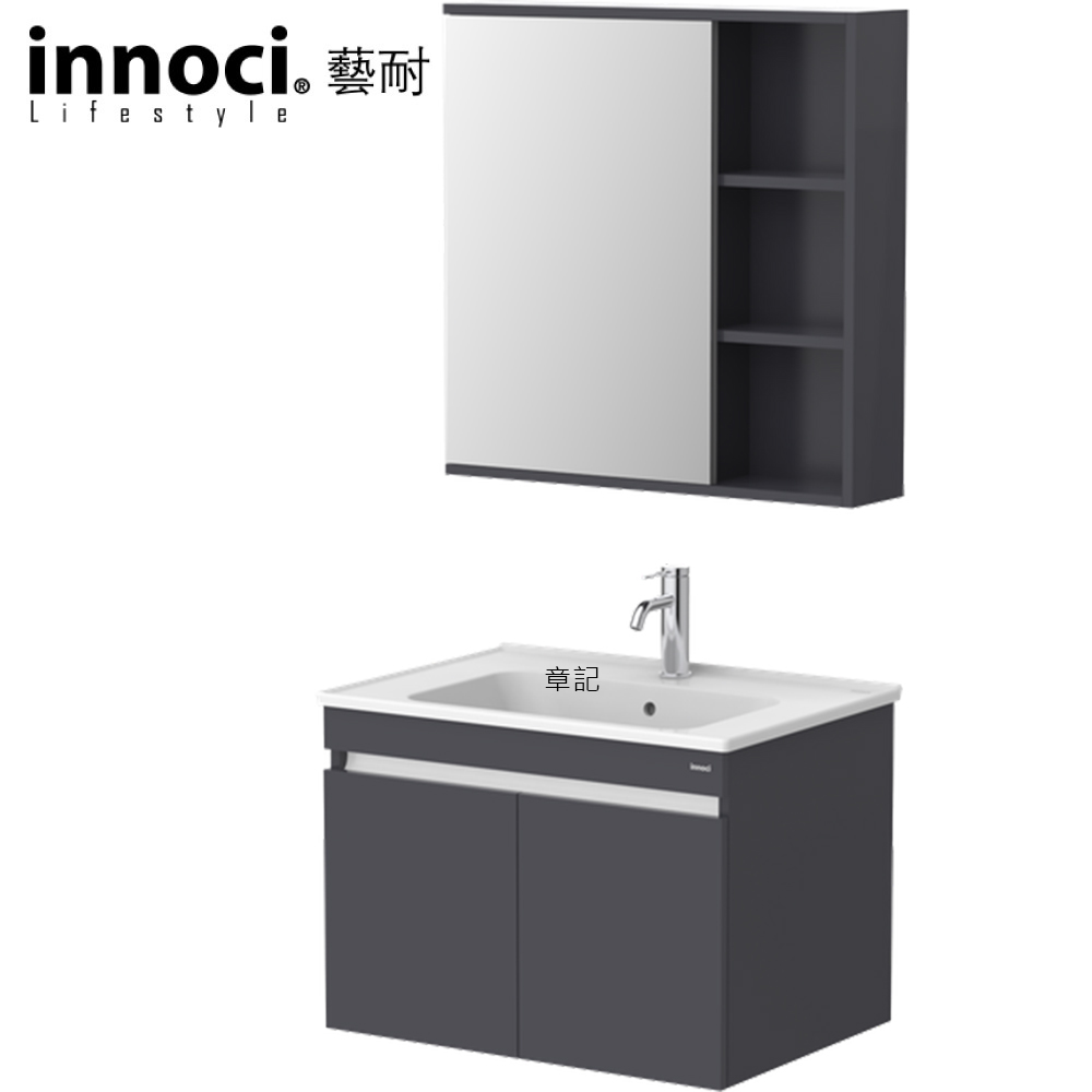 innoci藝耐 面盆浴櫃鏡櫃組(70cm) M127B1-A 