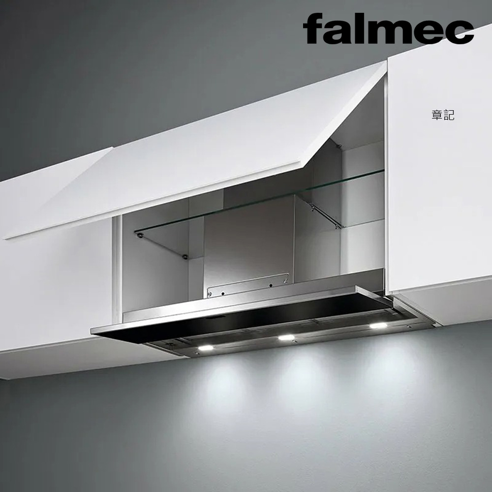 falmec MOVE 隱藏式排油煙機(86.1cm) M148【全省免運費宅配到府】