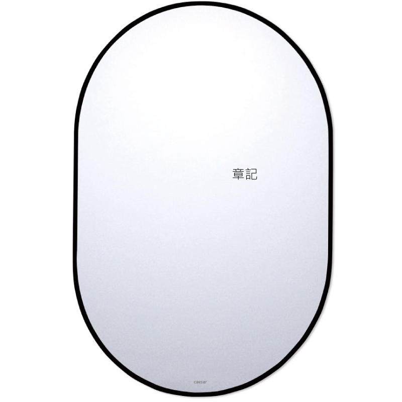 凱撒(CAESAR)黑鋁框化妝鏡 (55x80cm) M807  |明鏡 . 鏡櫃|明鏡