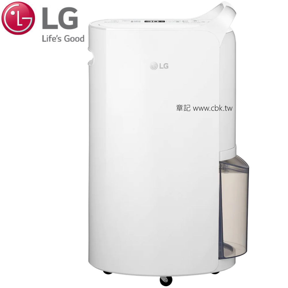 LG PuriCare™ WiFi變頻除濕機 MD181QWK1【全省免運費宅配到府】 