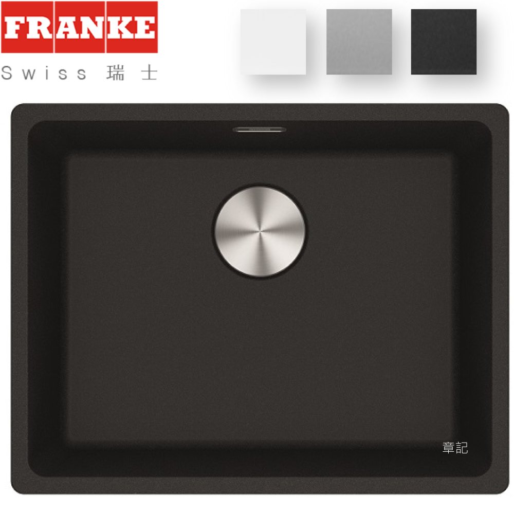 FRANKE 結晶石水槽(56x44cm) MRG 610-52【全省免運費宅配到府】  |面盆 . 浴櫃|檯面盆