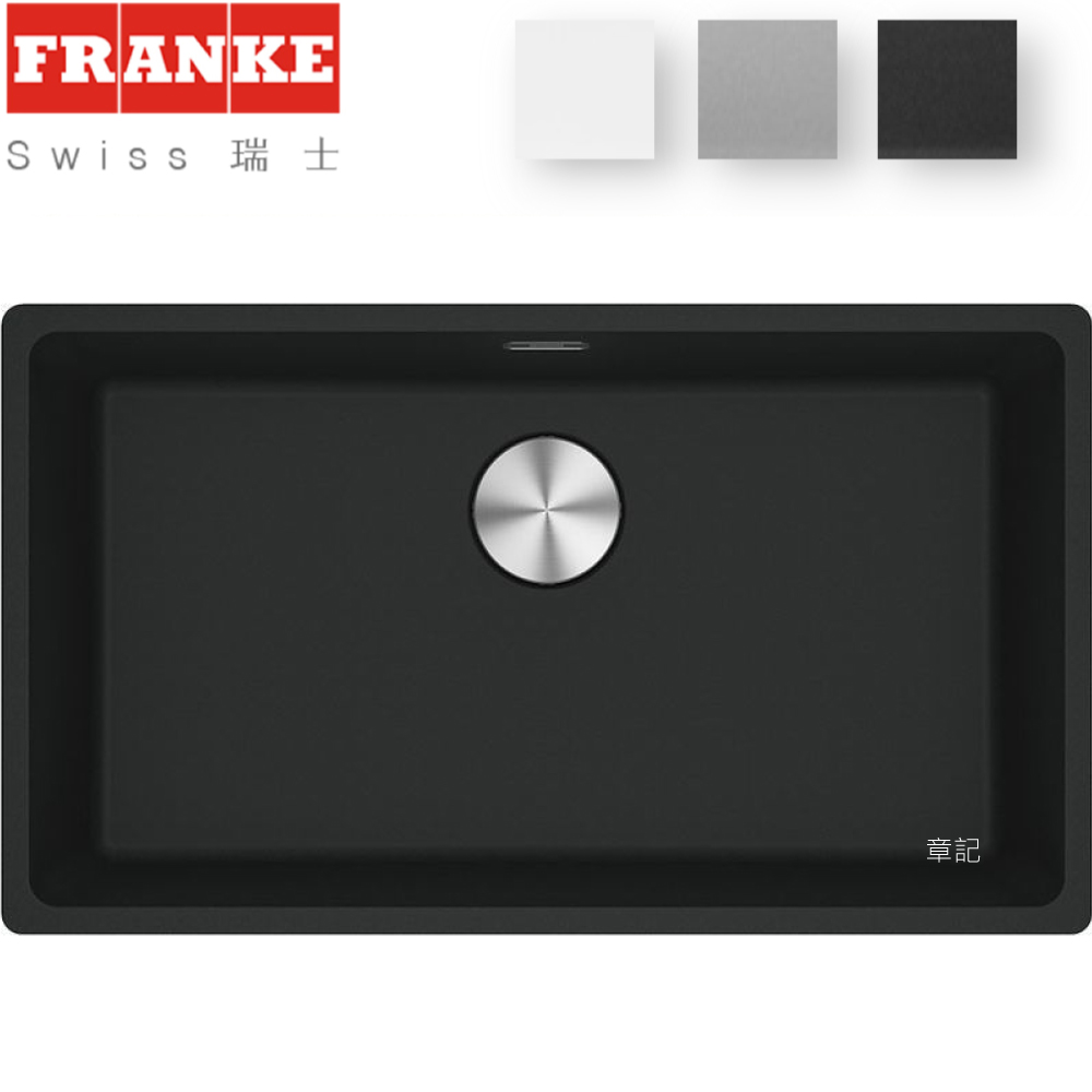 FRANKE 結晶石水槽(76x44cm) MRG 610-72【全省免運費宅配到府】 
