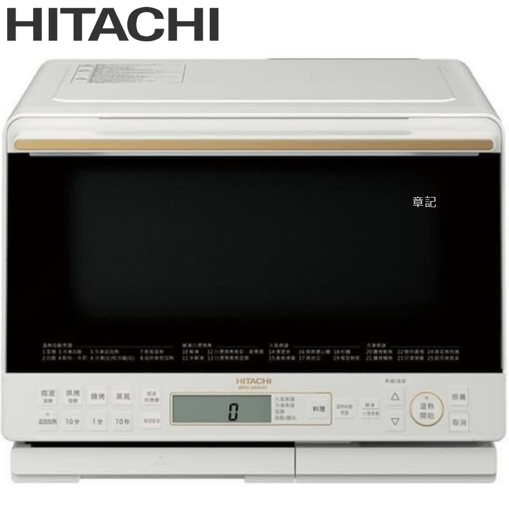 HITACHI日立過熱水蒸氣烘烤微波爐 MRO-S800AT-W【全省免運費宅配到府】