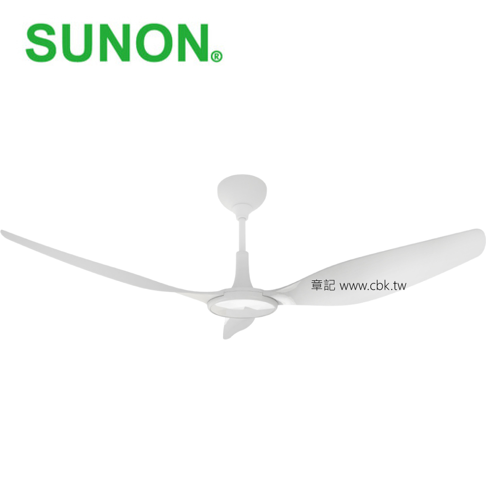 SUNON建準當代經典吊扇 Modern HVLS Fan 