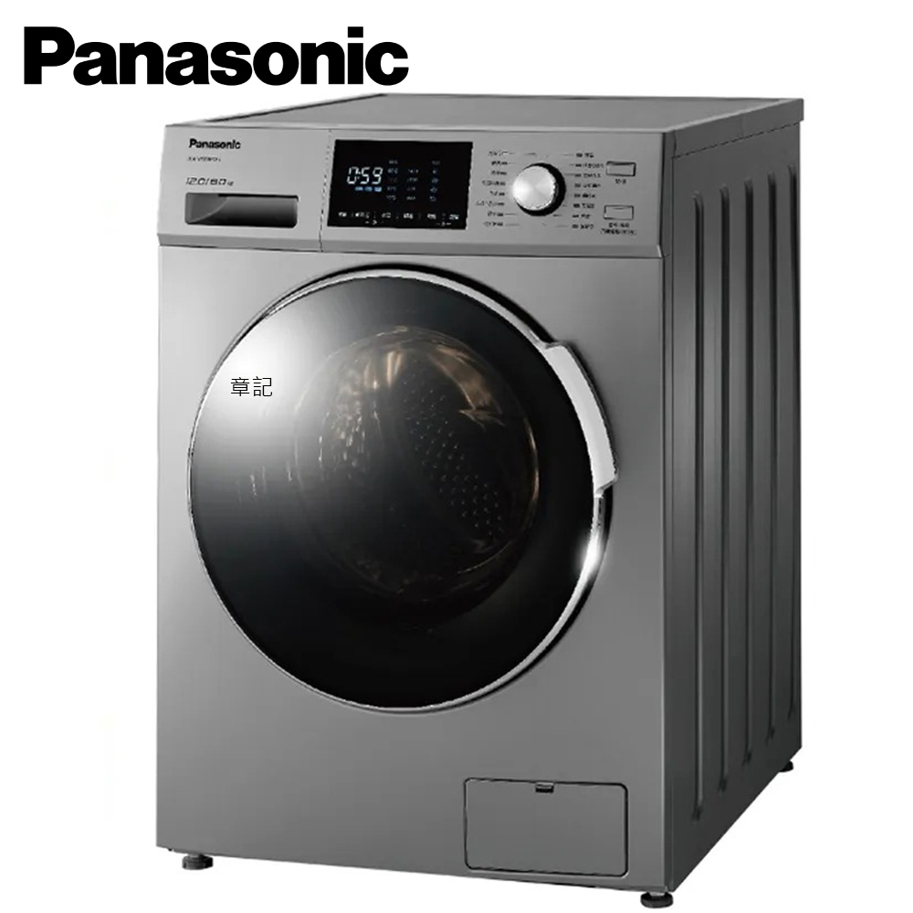 Panasonic 滾筒洗衣機 NA-V120HDH