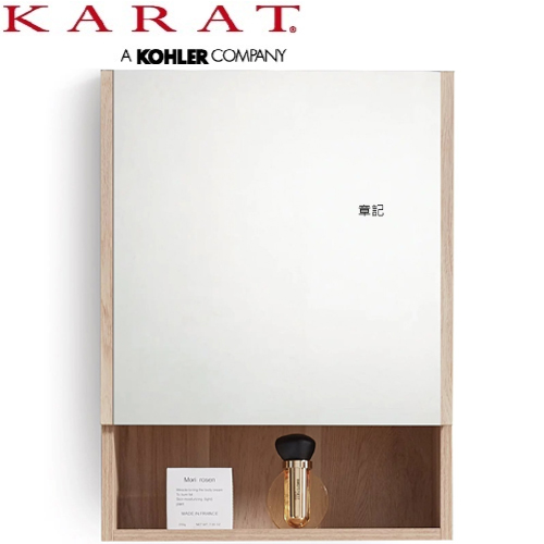 KARAT 防水鏡櫃(48cm) NC-4827G-CB
