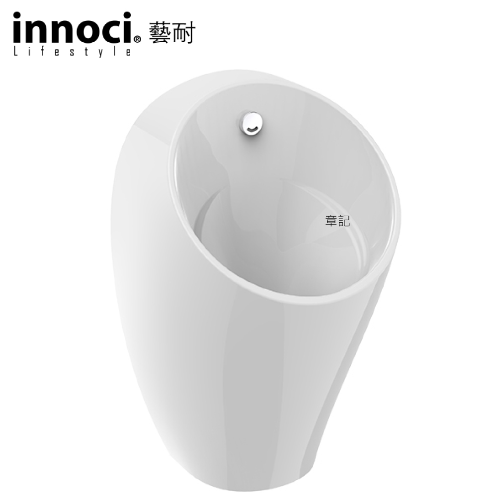 innoci藝耐 壁掛式小便斗 NC2509W-B 