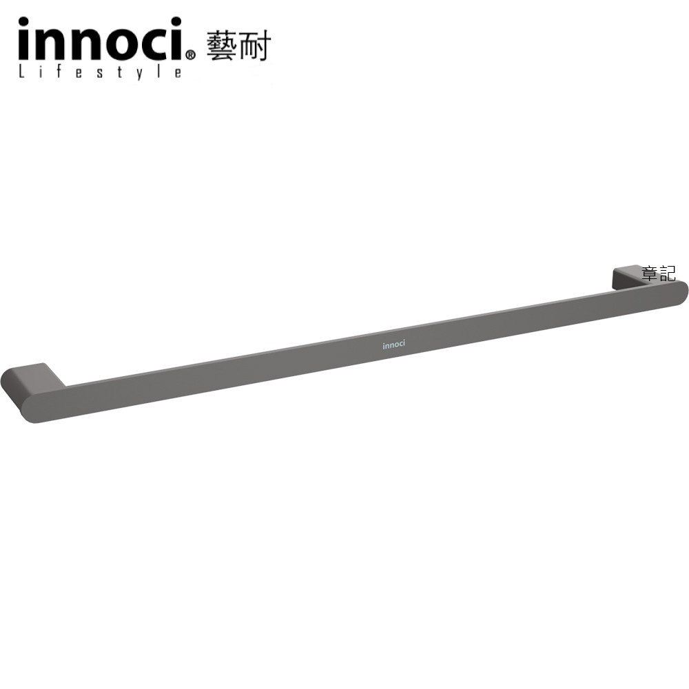 innoci藝耐 單桿毛巾架 ND7175Q 