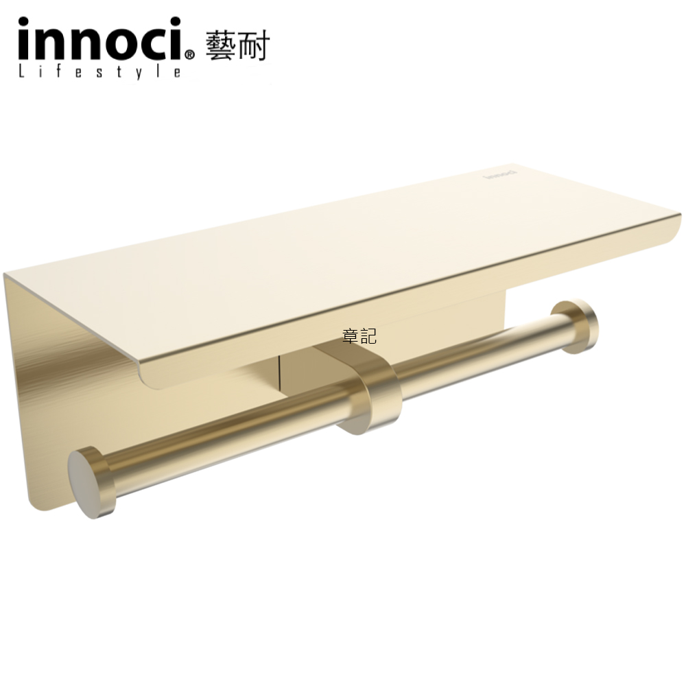 innoci藝耐 衛生紙架 ND7232BG 