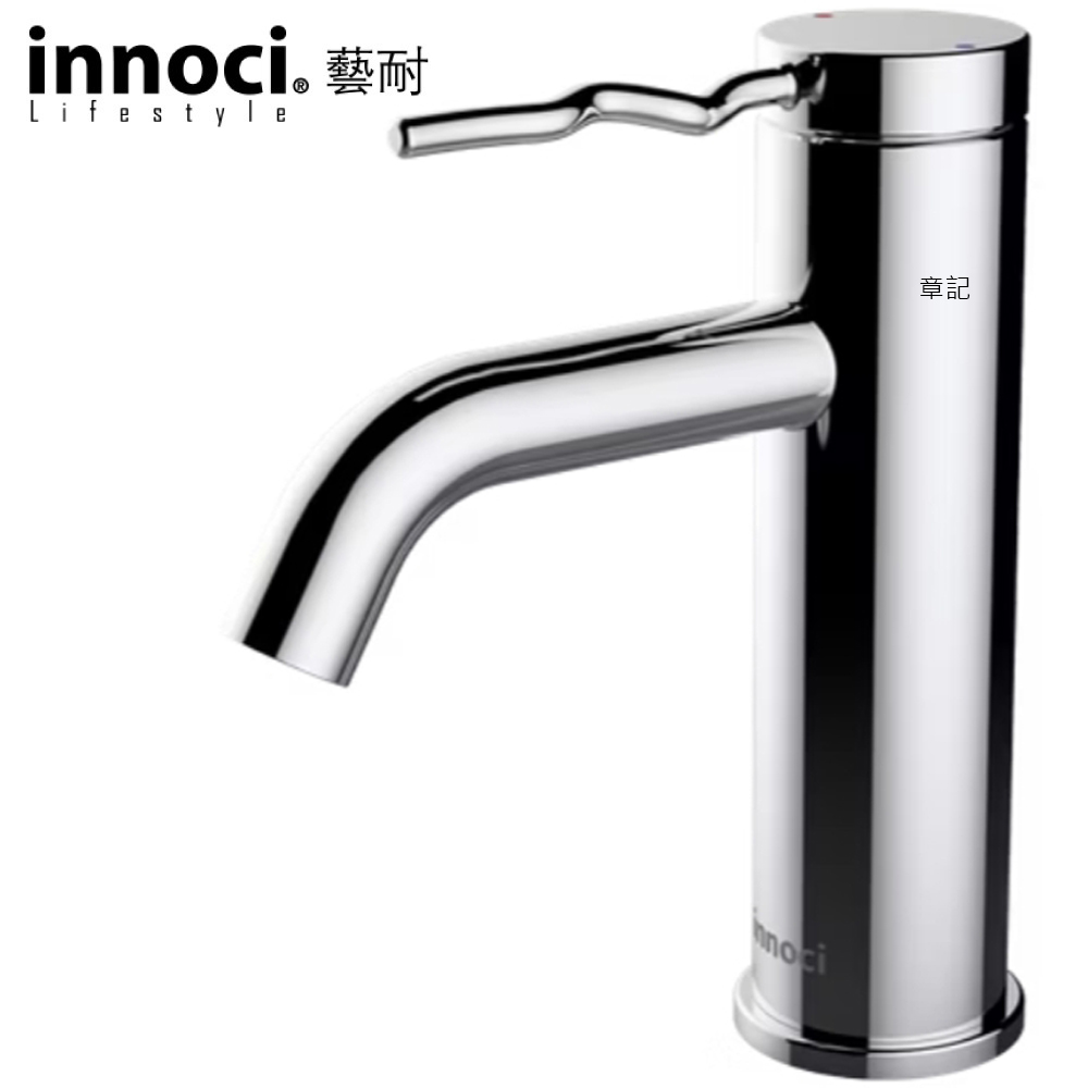 innoci藝耐 單孔臉盆龍頭 NF14293C