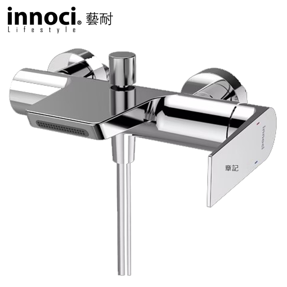 innoci藝耐 淋浴龍頭開關 NF60304C-01