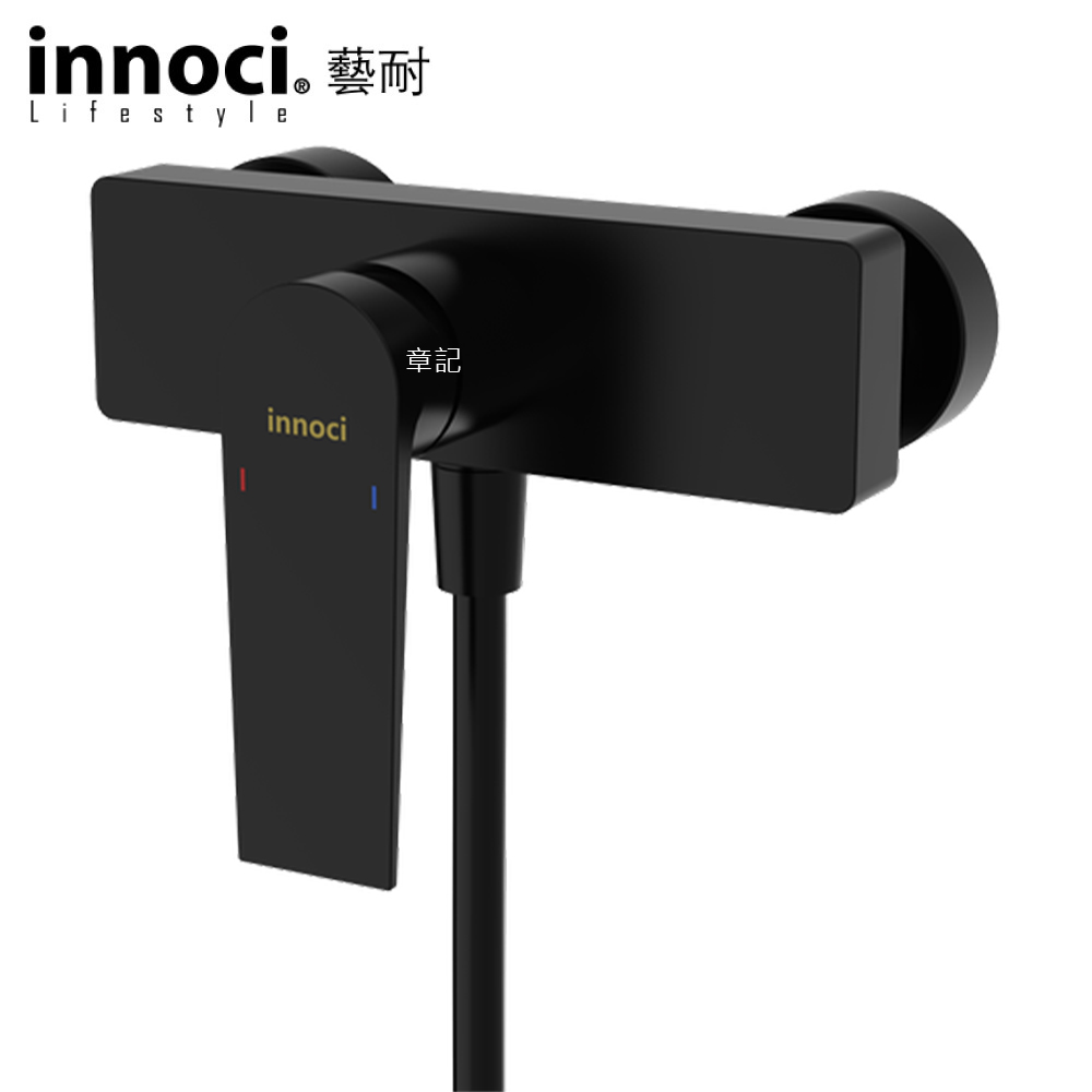 innoci藝耐 淋浴龍頭開關 NF90304K-01 