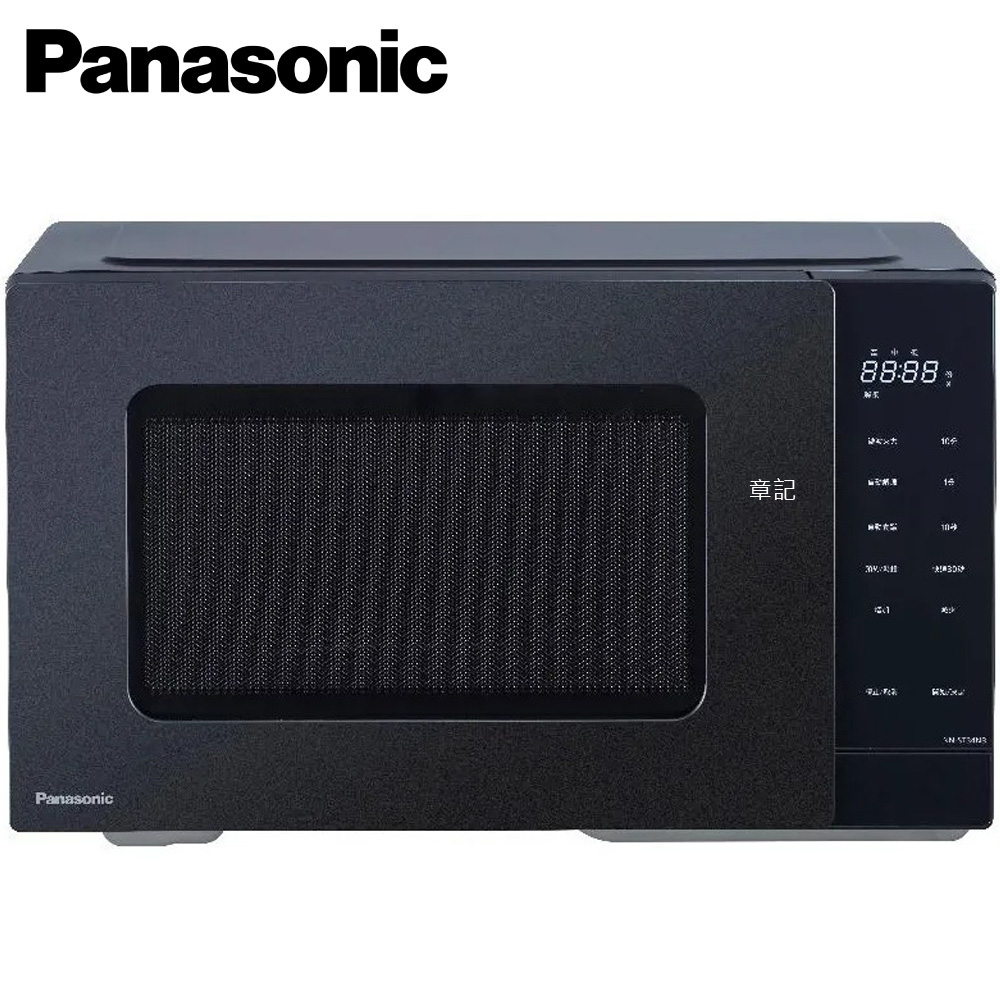 Panasonic 微電腦微波爐 NN-ST34NB