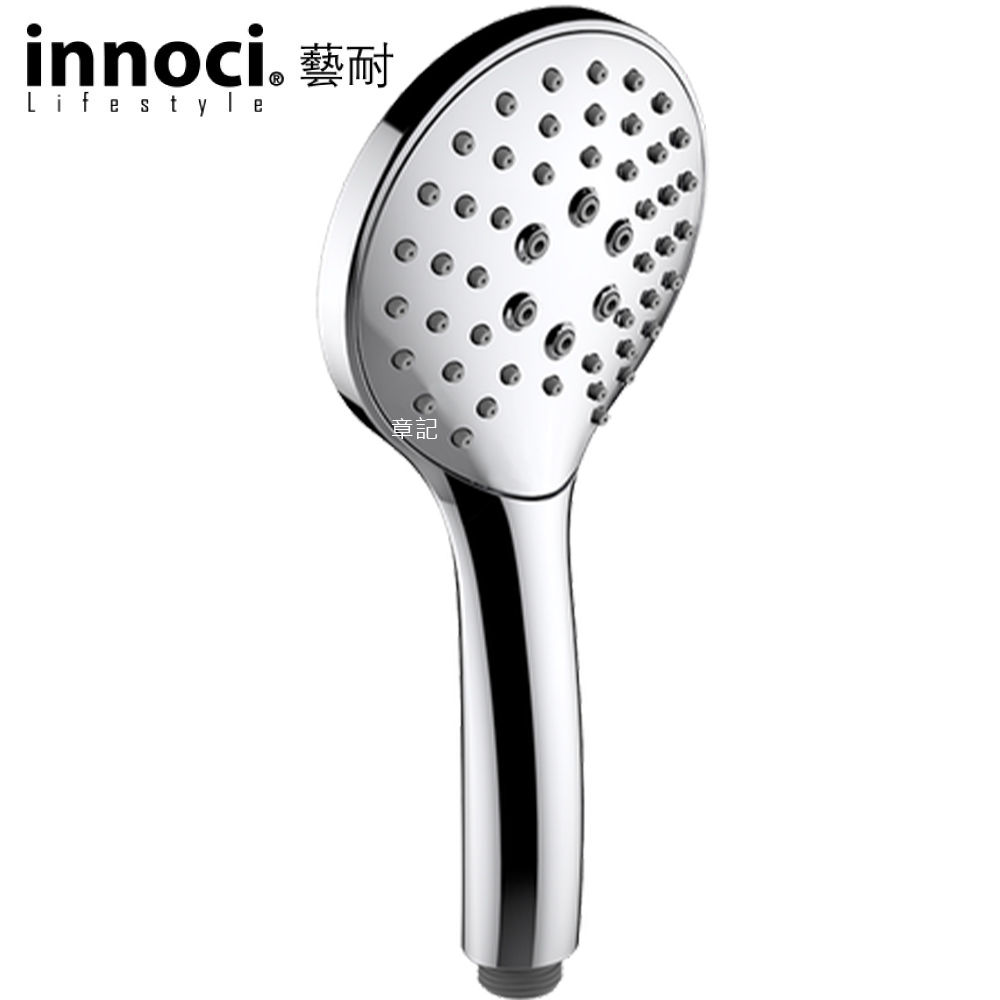 innoci藝耐 三段式手持花灑 NP7089C