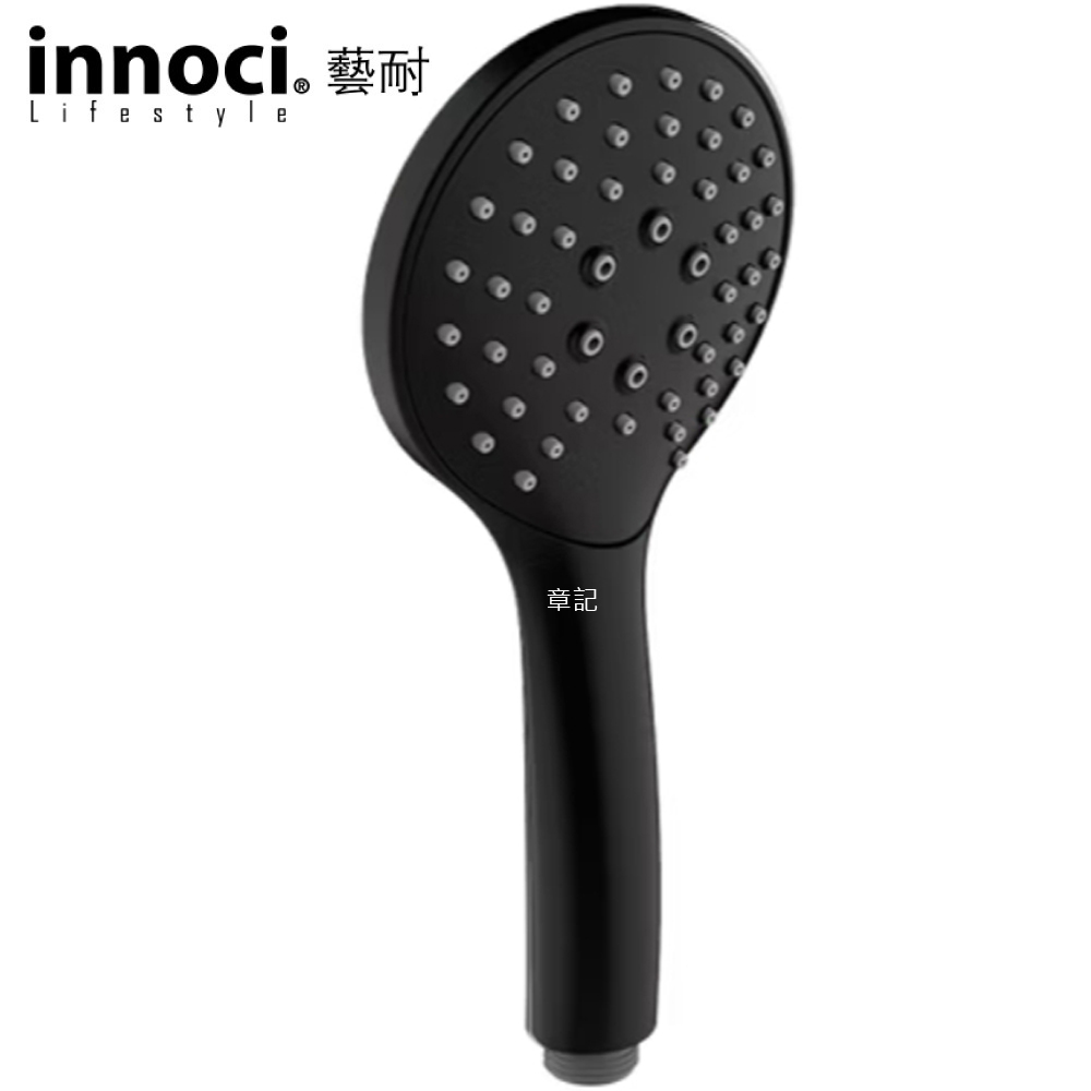 innoci藝耐 三段式手持花灑 NP7089K