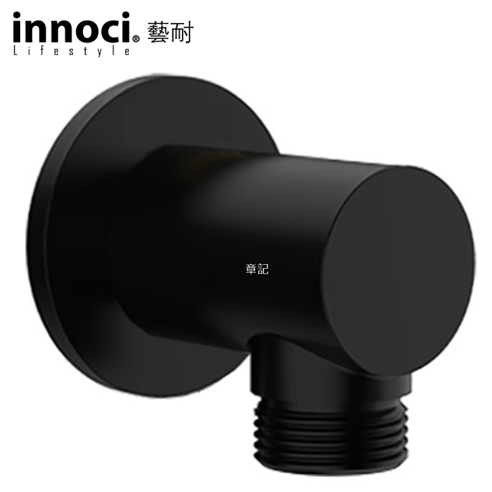 innoci藝耐 入牆式圓型花灑連接座 NP7704K