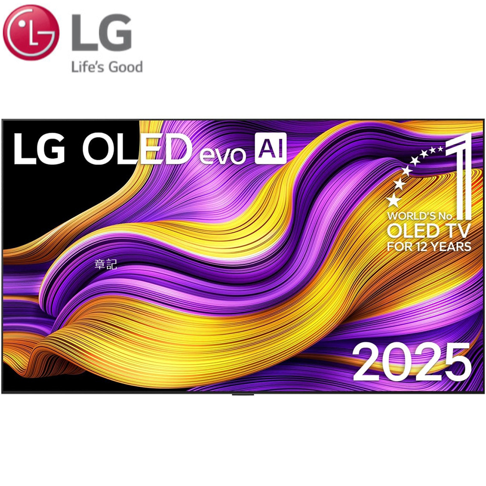 LG G5 OLED evo AI 4K 智慧顯示器(83吋) OLED83G5PTA 