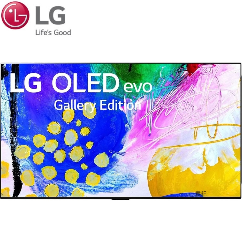 LG OLED evo G2零間隙藝廊系列 4K AI語音物聯網電視(97吋) OLED97G2PSA 