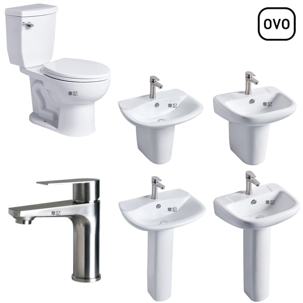 OVO 套餐優惠組D CT3267_CT4267 + L3506S大/ L3508S小＋P3501長/ P3011短+ F8065  |SPA淋浴設備|淋浴柱