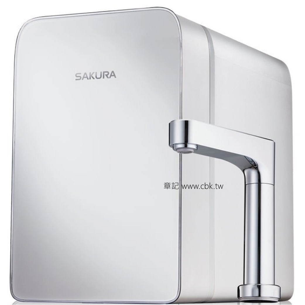 櫻花牌(SAKURA)廚下雙溫淨熱飲 P0583A 【送免費標準安裝】  |淨水系統|開飲機｜氣泡水機