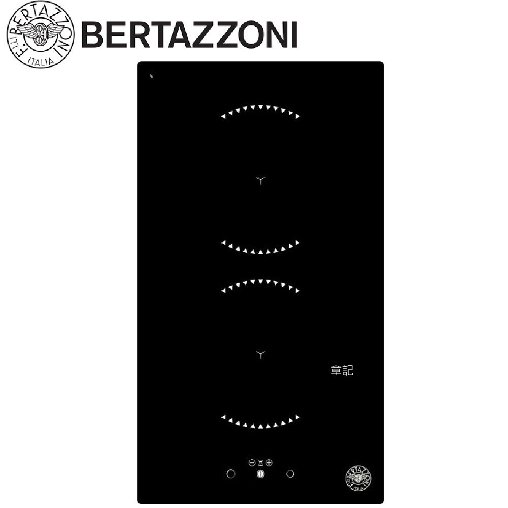 BERTAZZONI 雙口感應爐 P302IB2NE【全省免運費宅配到府】  |瓦斯爐 . 電爐|IH爐 | 感應爐 | 電磁爐