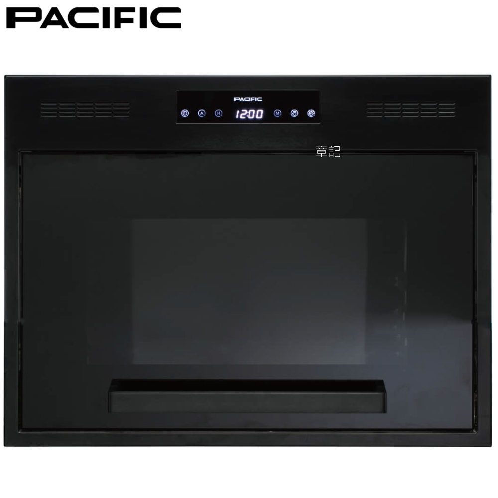 PACIFIC太平洋 嵌入式炊飯器收納櫃(黑) P46H50DB 【全省免運費宅配到府】 