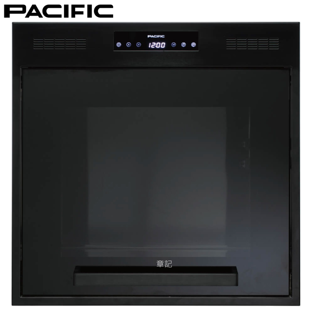 PACIFIC太平洋 嵌入式炊飯器收納櫃(黑) P60H50DB 【全省免運費宅配到府】 