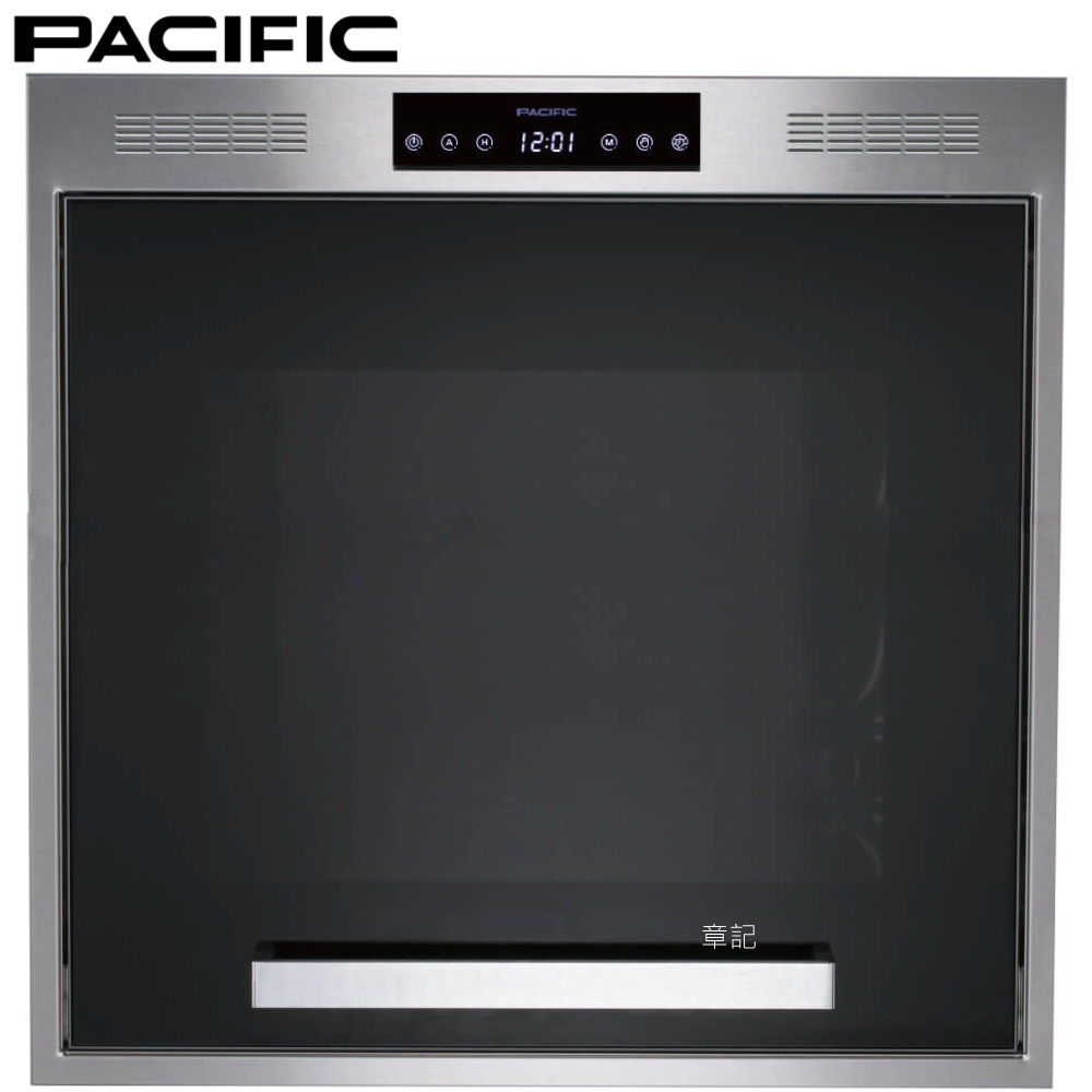 PACIFIC太平洋 嵌入式炊飯器收納櫃 P60H50DS 【全省免運費宅配到府】 
