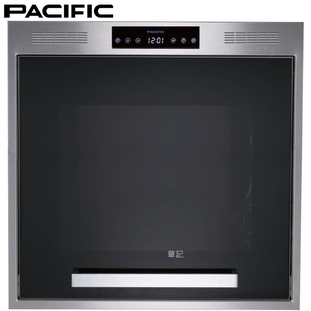 PACIFIC太平洋 嵌入式炊飯器收納櫃 P60H57DS  【全省免運費宅配到府】 