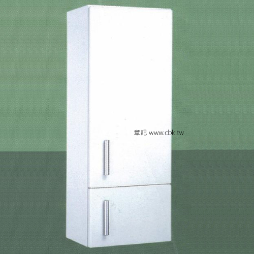 華冠牌儲物櫃 PB-653  |浴室配件|置物架 | 置物櫃