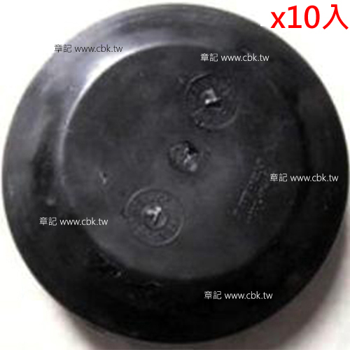 American Standard(美國標準牌)單體馬桶落水器止水皮墊(x10顆裝) PC-50106x10  |浴室配件|毛巾置衣架