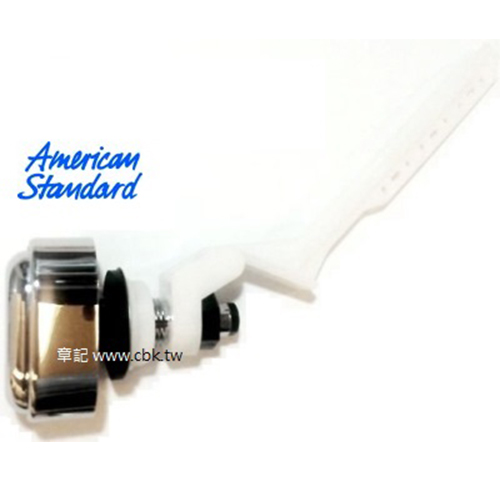 American Standard(美國標準牌)馬桶沖水按鈕把手 PC-B5025-G-1002 