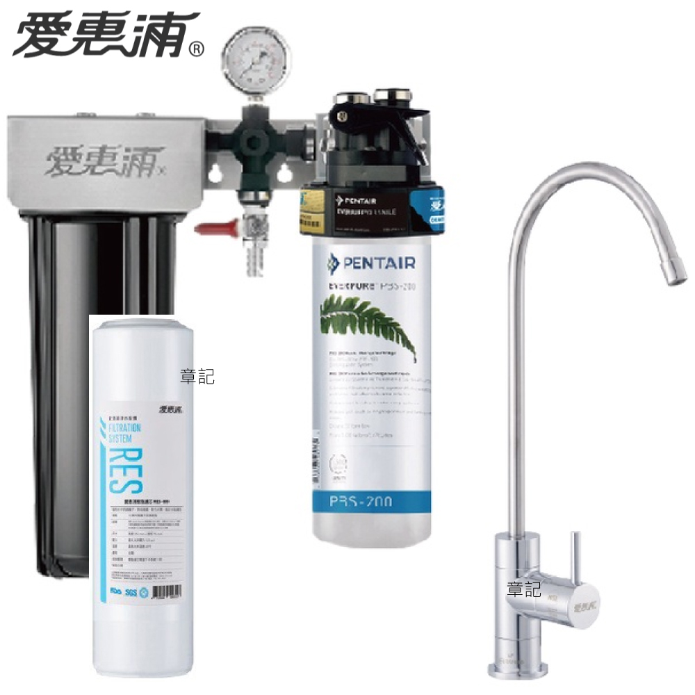 EVERPURE(愛惠浦)櫥下型淨水器 PurVive-Duo-PBS200【送標準安裝】 