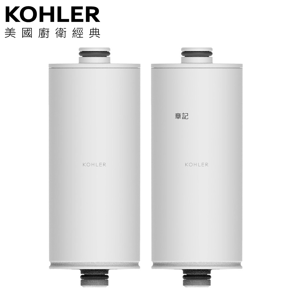 KOHLER Exhale 補充濾心(共2入) R21813T-NAx2