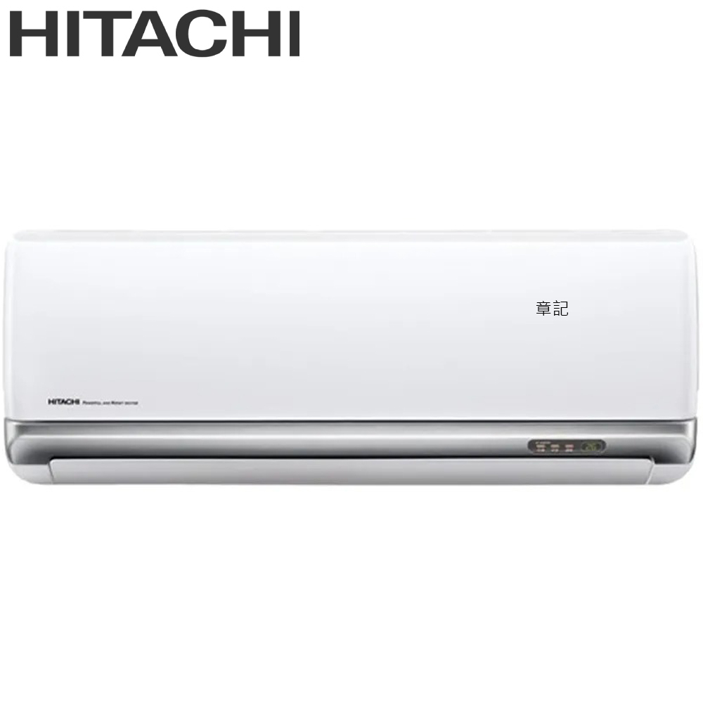 HITACHI日立變頻冷暖分離式冷氣 RAC-36VP_RAS-36VP