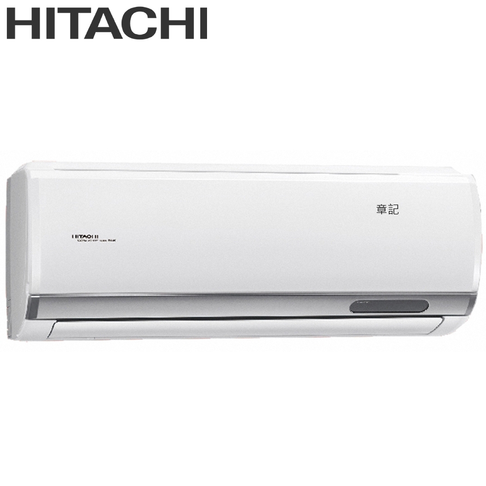 HITACHI日立變頻冷暖分離式冷氣 RAS-71HQP_RAC-71HP