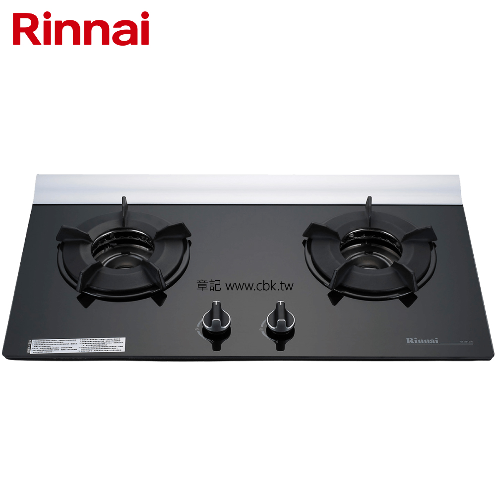 林內牌(Rinnai)玻璃檯面內焰爐 RB-201GN(B)【送免費標準安裝】  |瓦斯爐 . 電爐|檯面式瓦斯爐