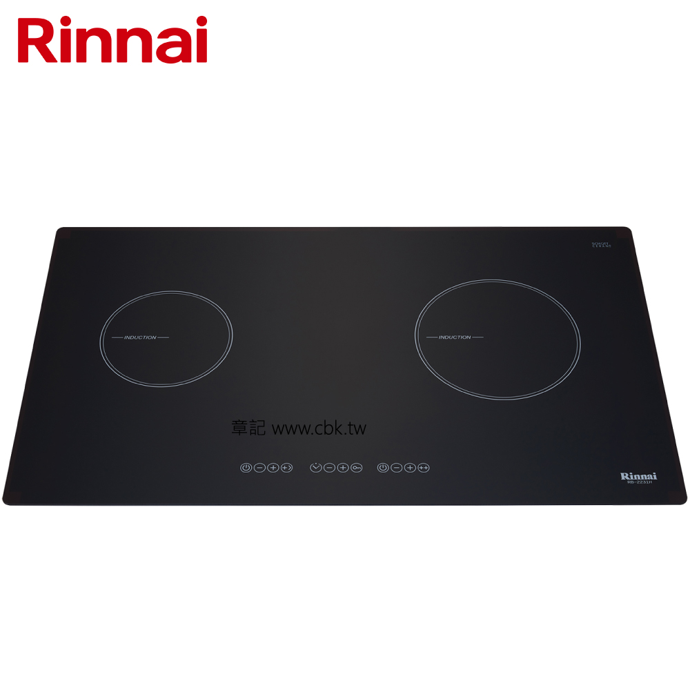 林內牌(Rinnai) IH智慧感應爐 RB-2231H 【送免費標準安裝】  |馬桶|馬桶水箱零件