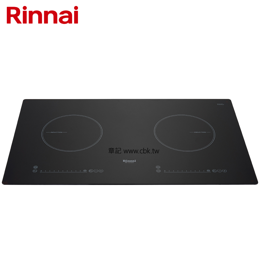 林內牌(Rinnai) IH智慧感應二口爐 RB-2232H 【送免費標準安裝】  |瓦斯爐 . 電爐|IH爐 | 感應爐 | 電磁爐