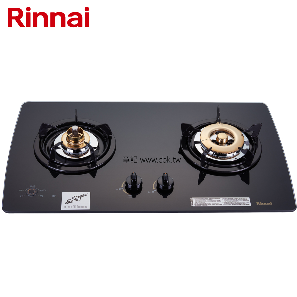 林內牌(Rinnai)美食家檯面爐 RB-2GMB(B) 【送免費標準安裝】  |瓦斯爐 . 電爐|檯面式瓦斯爐