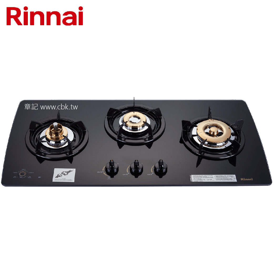 林內牌(Rinnai)美食家檯面爐 RB-3GMB(B) 【送免費標準安裝】  |瓦斯爐 . 電爐|檯面式瓦斯爐