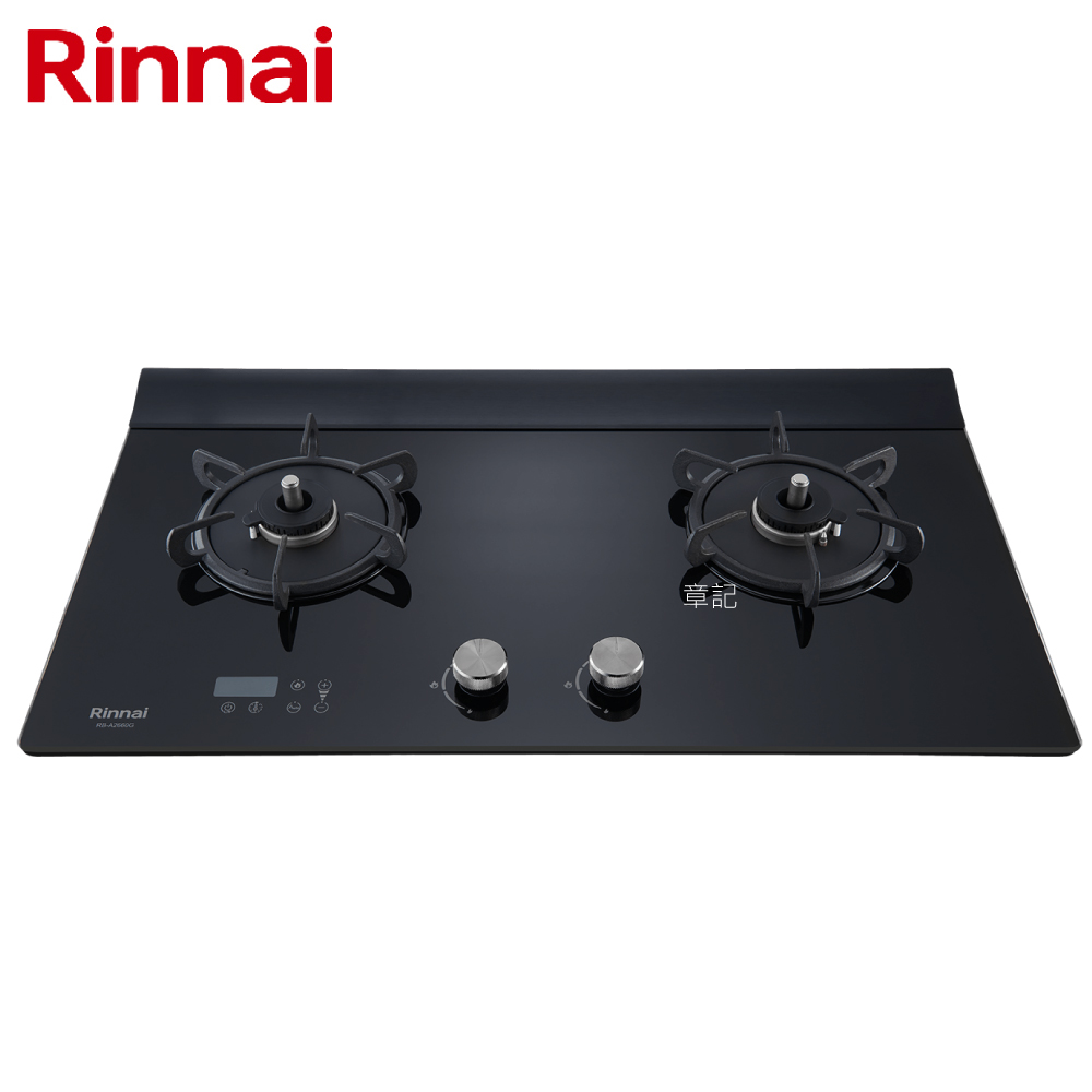 林內牌(Rinnai)檯面式緻溫玻璃雙口爐 RB-A2660G(B)【送免費標準安裝】 
