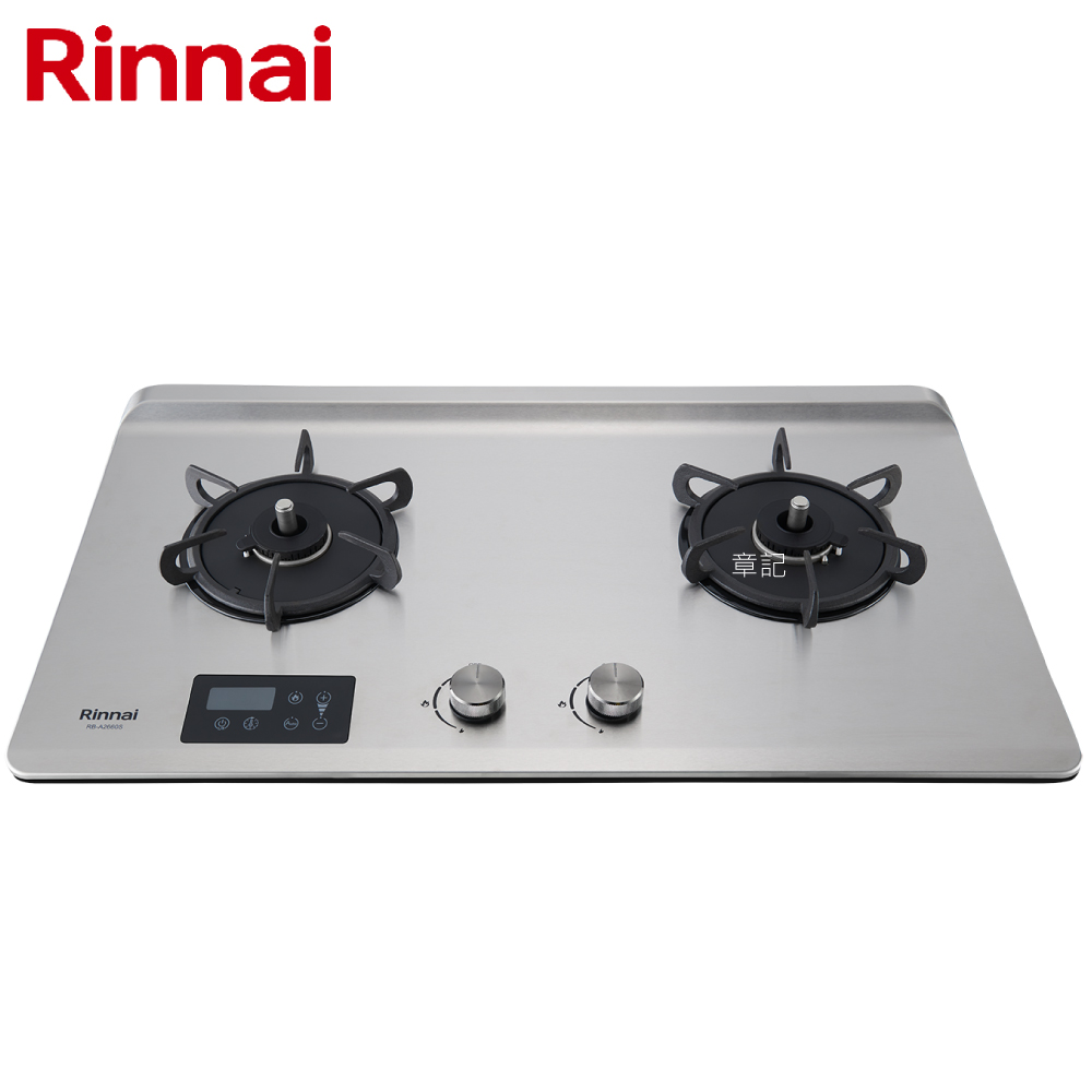林內牌(Rinnai)檯面式緻溫不鏽鋼雙口爐 RB-A2660S【送免費標準安裝】  |瓦斯爐 . 電爐|檯面式瓦斯爐