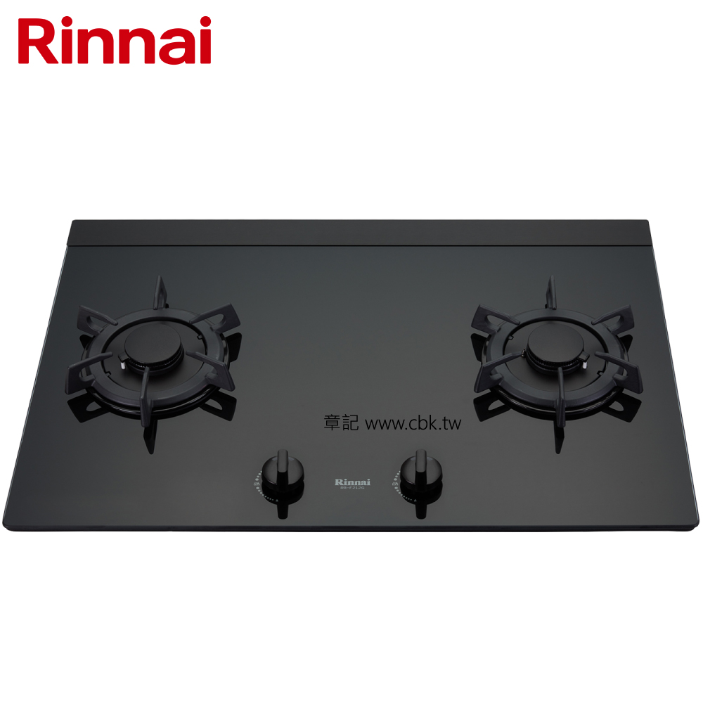 林內牌(Rinnai) LOTUS檯面爐 RB-F212G(B)【送免費標準安裝】  |瓦斯爐 . 電爐|檯面式瓦斯爐